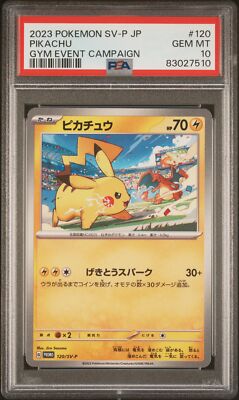 PSA 10 GEM MINT JAPANESE POKEMON 2023 PIKACHU 120/SV-P GYM EVENT