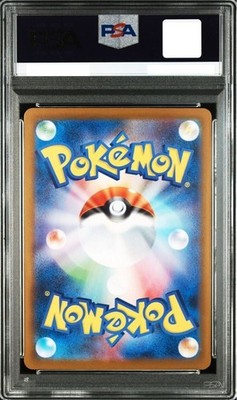 PSA 10 Mega Lucario EX SAR 088/063 M1L Mega Brave 2025 Pokemon