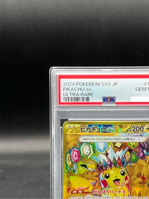 PSA 10 Pikachu ex UR 136/106 Super Electric Breaker sv8 Pokemon