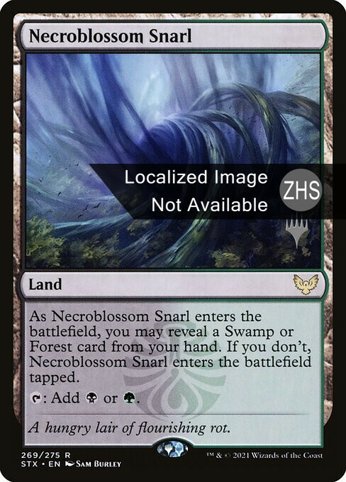 Necroblossom Snarl (ZHS) - Foil Promo STX S-Chinese NM MTG | eBay