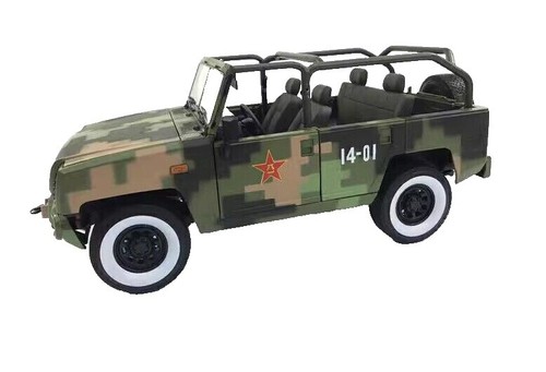 MCG 1/18 1976 Jeep CJ-7 Golden Eagle 239487 | eBay