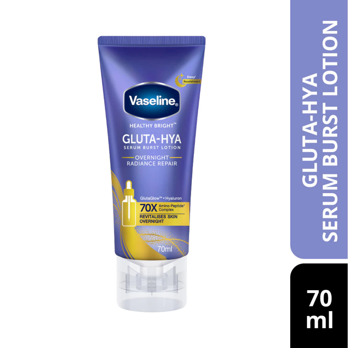 70ml NEW Vaseline Gluta-Hya Serum Burst Lotion Healthy Bright