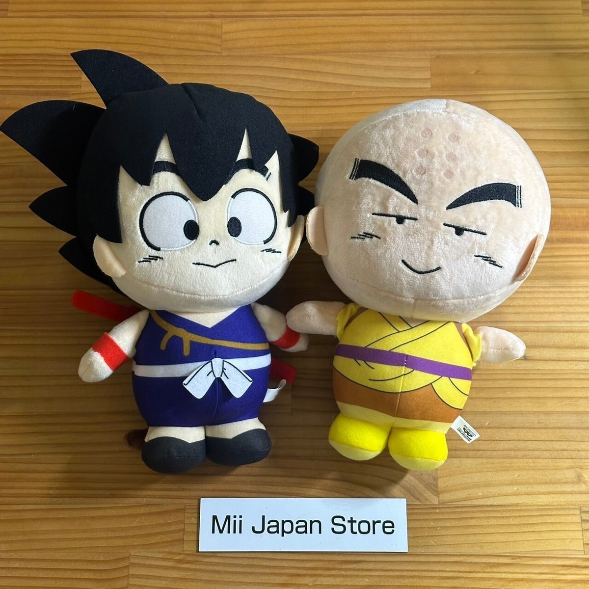 Dragon Ball Son Goku & Krillin Plush Doll Big Stuffed Toy 26cm Set