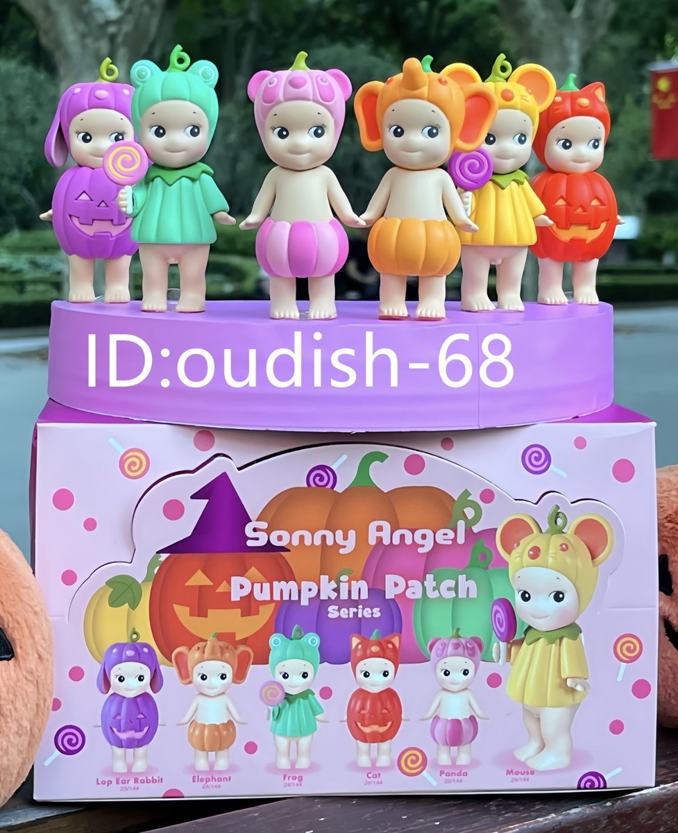 Sonny Angel Pumpkin Patch Series Mini Figures - Confirmed Blind