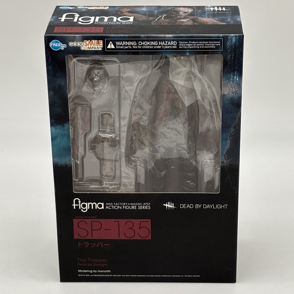 figma Dead by Daylight Trapper Action Figure SP-135 Good Smile