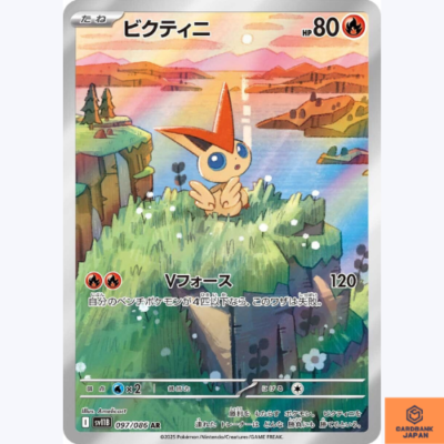 Victini AR 097/086 sv11B Black Bolt Pokemon Card Japanese Scarlet