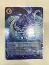 Let It Go [Top Prize] #2 Prices | Lorcana Promo | Lorcana Cards