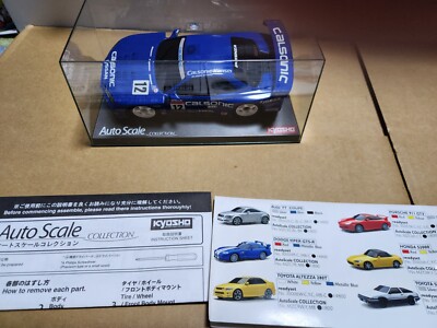 KYOSHO MINI-Z BODY MZC26CS CALSONIC SKYLINE GT-R R34 1/27 | eBay