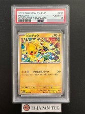 Pikachu #291/SV-P Prices | Pokemon Japanese Promo | Pokemon Cards
