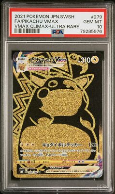 PSA 10 GEM MINT JAPANESE POKEMON 2021 PIKACHU VMAX 279/184 VMAX