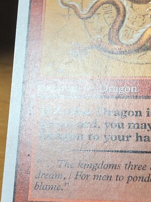 Zodiac Dragon English Portal Three Kingdoms P3K mtg SP | eBay