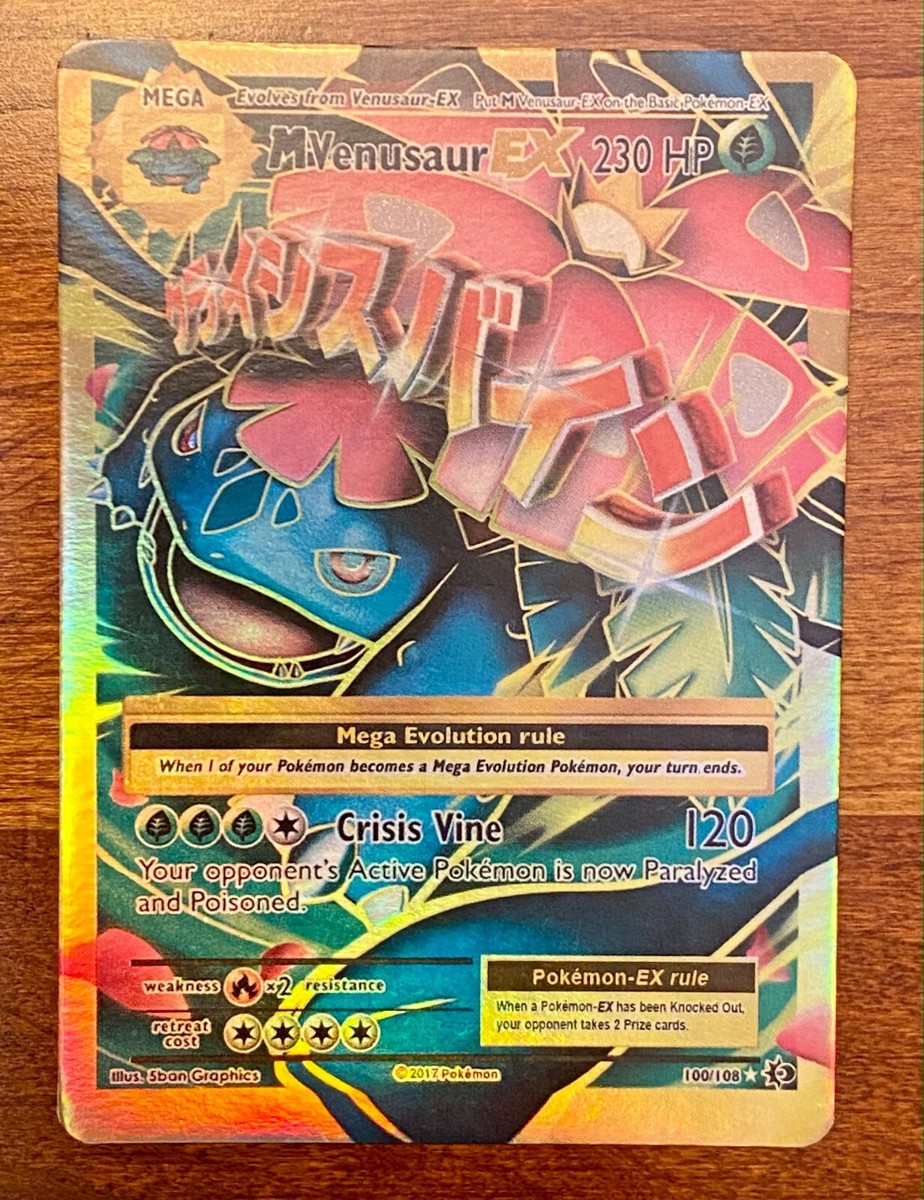 2017 POKEMON XY EVOLUTIONS - MEGA VENUSAUR EX - 100/108 - RARE