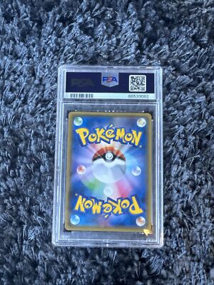 Pokemon N Trainer 180/171 PSA 10 The Best Of XY Japanese | eBay