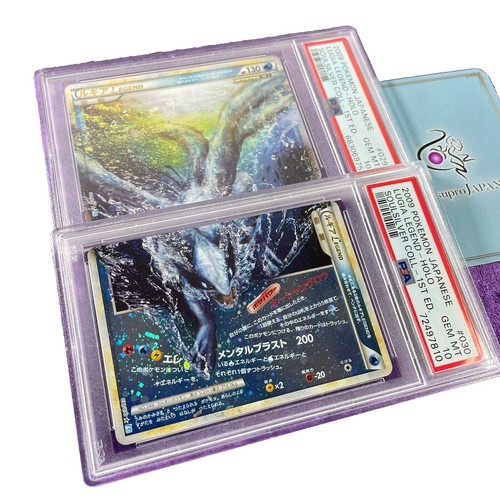 ポケモンカードゲーム Lugia Ho-oh Legend Holo Lugia Ho-oh Legend Holo