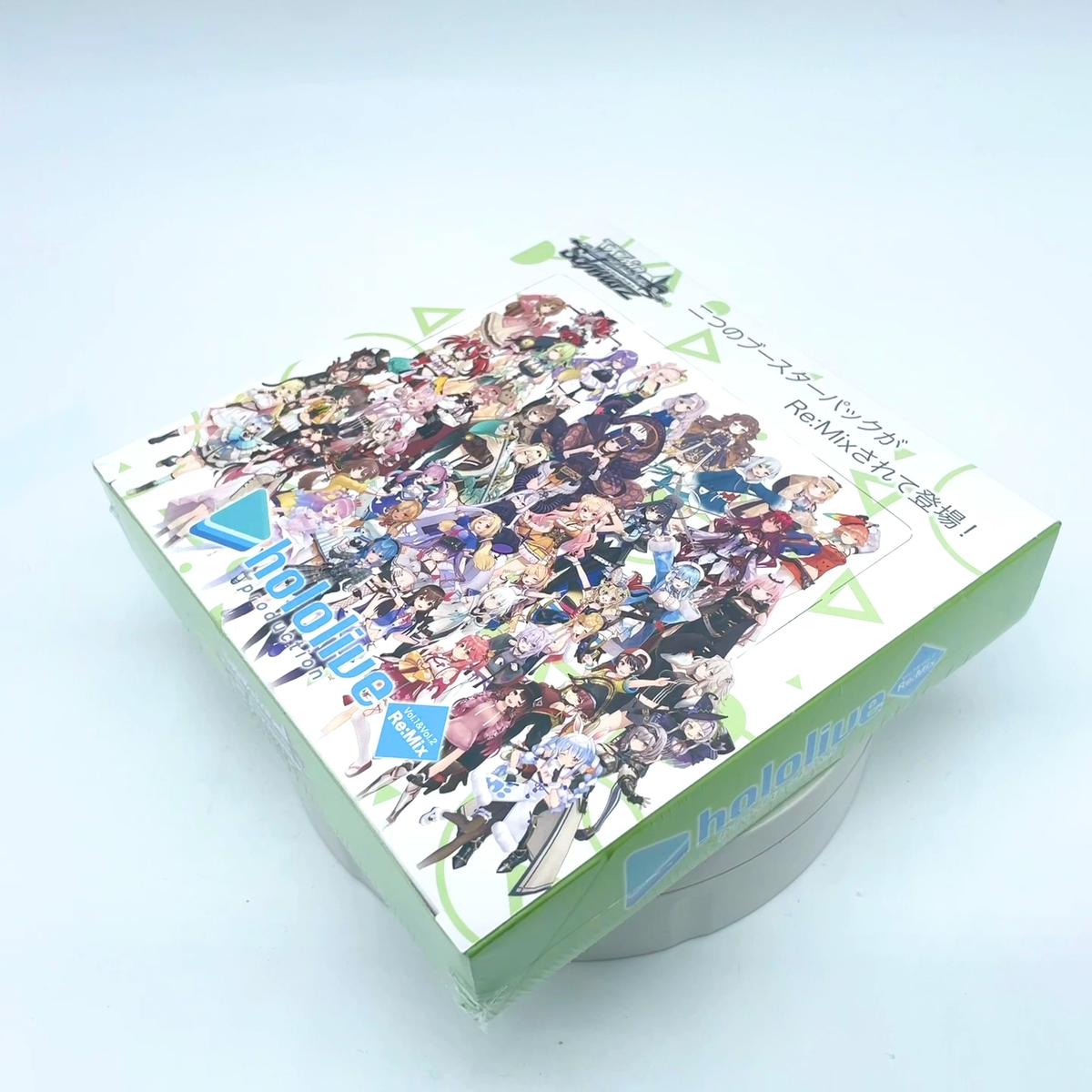 Weiss Schwarz Hololive Production Vol.1 & Vol.2 Re Mix Booster Box