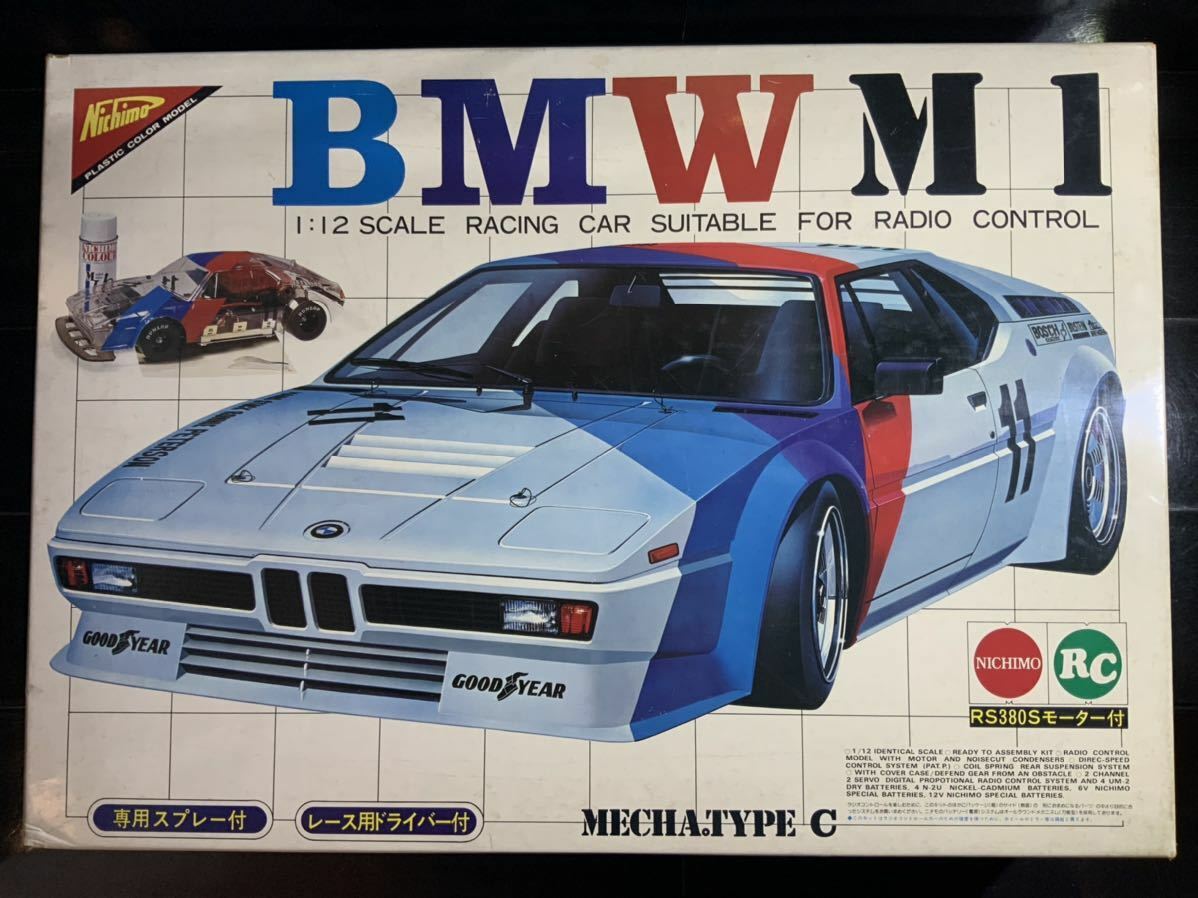Nichimo 1/12 RC BMW M1 Racing Car Model Kit RC-1211 from Japan | eBay