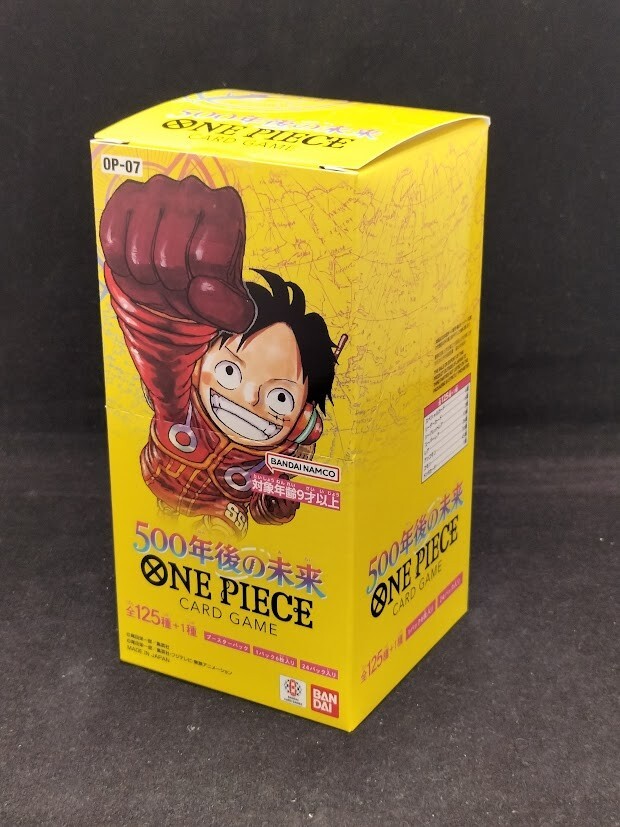 ONE PIECE Card Game 500 Years in the Future OP07 OP - 07 BANDAI