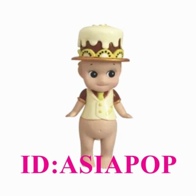 Authentic Sonny Angel 2016 Valentine's Day Secret Kiwi Chocolate