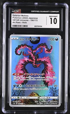 CGC 10 Galarian Moltres 190/172 AR Art Rare VSTAR Universe s12a