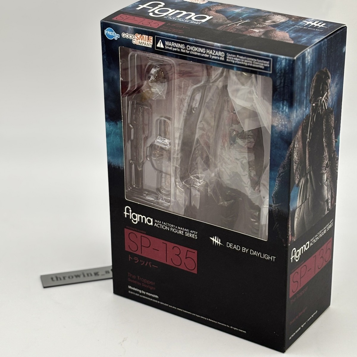 figma Dead by Daylight Trapper Action Figure SP-135 Good Smile