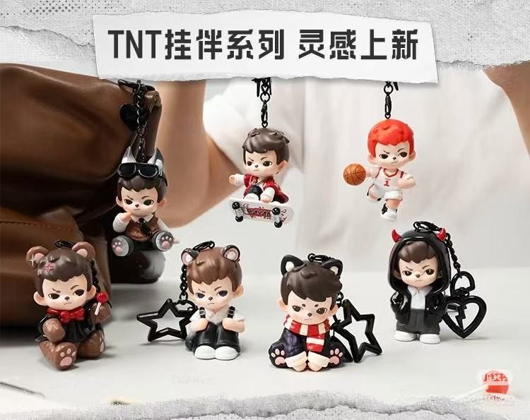 TNTSPACE Rayan Love Series Pendant Confirmed Blind Box Figure Art