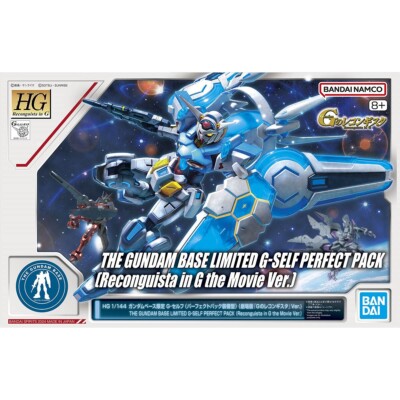 HG 1/144 Gundam Base Limited G-Self (Perfect Pack Equipped) (Movie