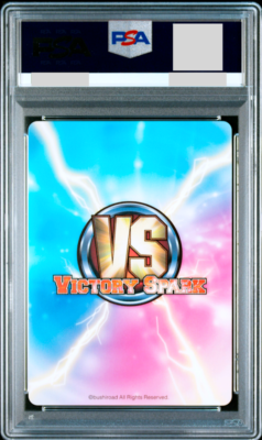 PSA 10 Victory Spark DATE A LIVE Kurumi Tokisaki Signed Dal/077 SP