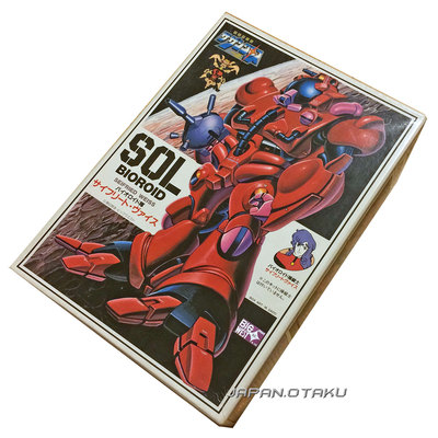 LS 1/48 Super Dimension Cavalry Southern Cross SOL BIOROID