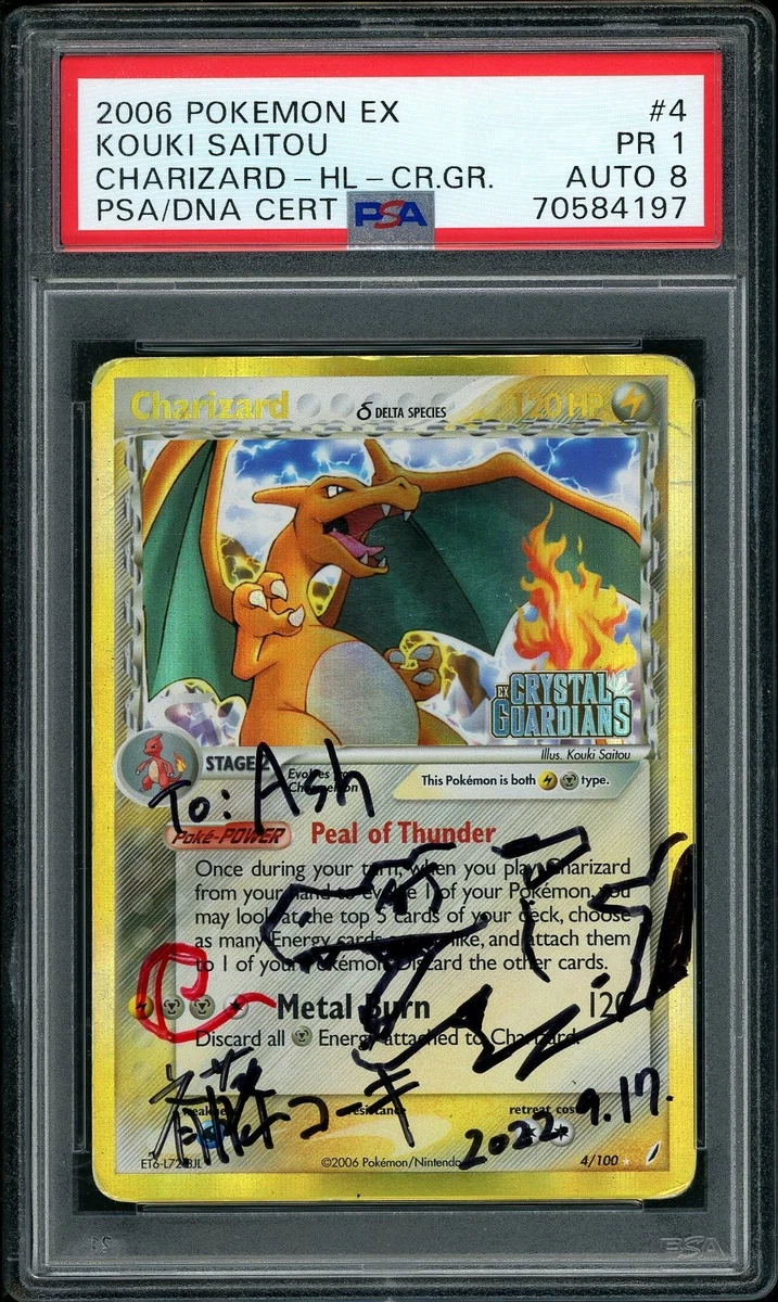 Charizard Pokémon TCG Professional Sports Authenticator (PSA) EX