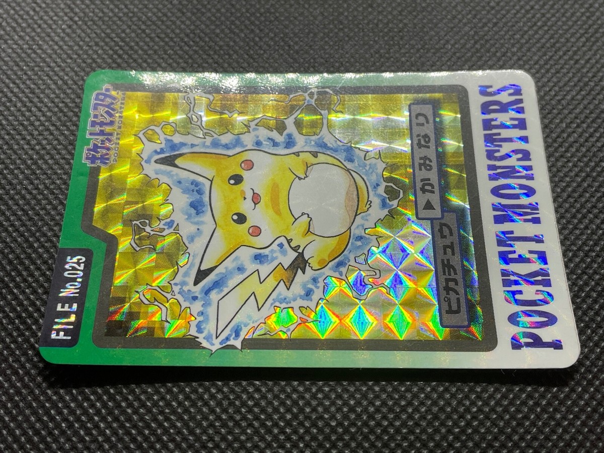 Pikachu File No.025 Pokemon Carddass 1997 Bandai Japanese Rare