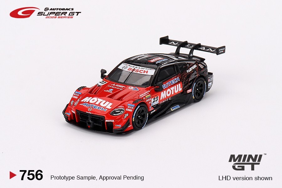タミヤNissan MOTUL AUTEC Z 1/10 23号 Tamiya Motul Autech Nissan Z