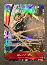 Roronoa Zoro EB04-007 Prices | One Piece Japanese Extra Booster