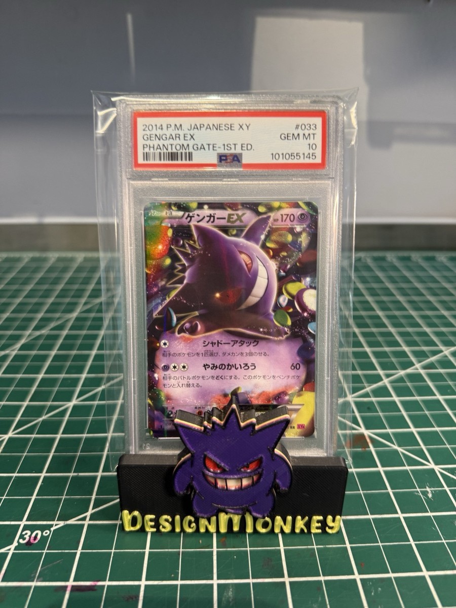 Gengar EX Holo PSA 10 Phantom Gate 1st Edition 033/088 XY4