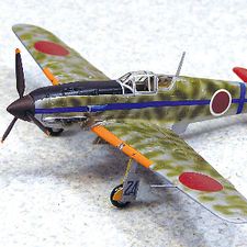 Hobby Cadet | eBay Stores