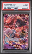 Monkey.D.Luffy [3rd Anniversary] OP09-119 Prices | One Piece
