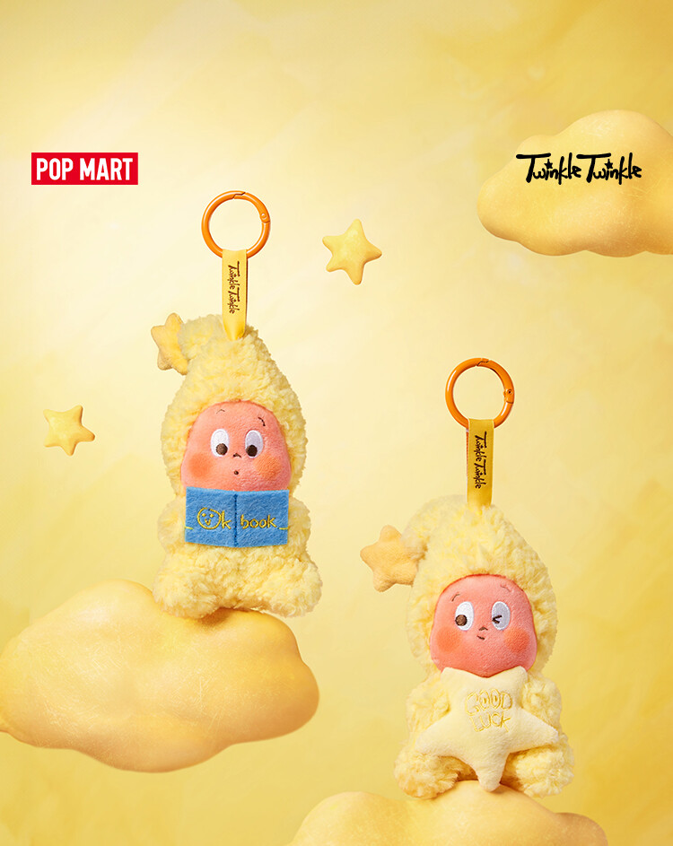 POPMART We Are Twinkle Twinkle Series Plush pendant blind box New