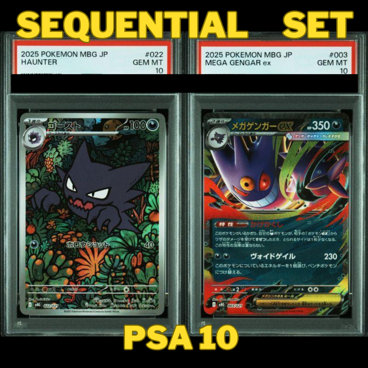 PSA 10 SEQ Mega Gengar EX 003 Haunter 022/021 Starter Set Japanese