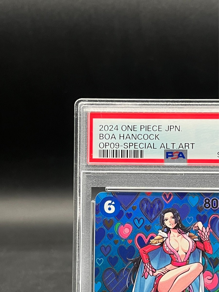 PSA 10 Boa Hancock SR-SPC OP07-051 Emperors in the New World ONE