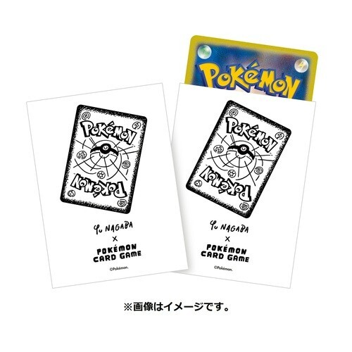 Yu NAGABA x Pokemon Card Game Special BOX without Pikachu Promo