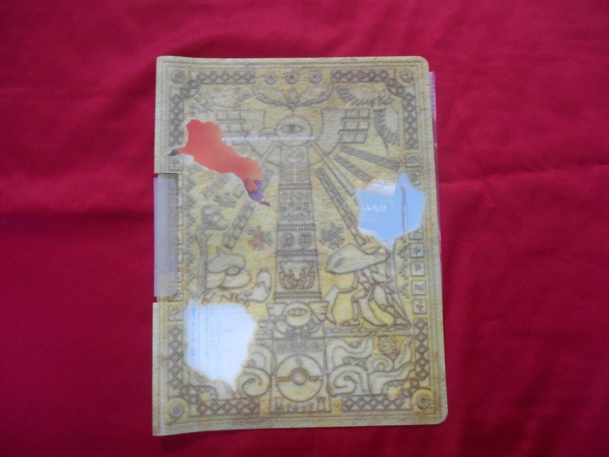 Gamefreak Pokémon Card Neo Premium File 2 - Japanese for sale