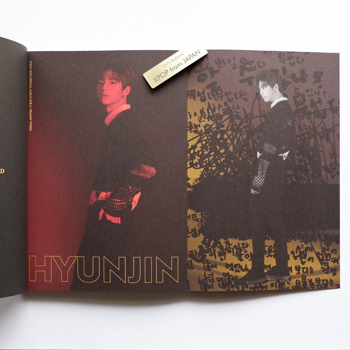 HYUNJIN Stray Kids Cle 2 : Yellow Wood Limited edition Album CD