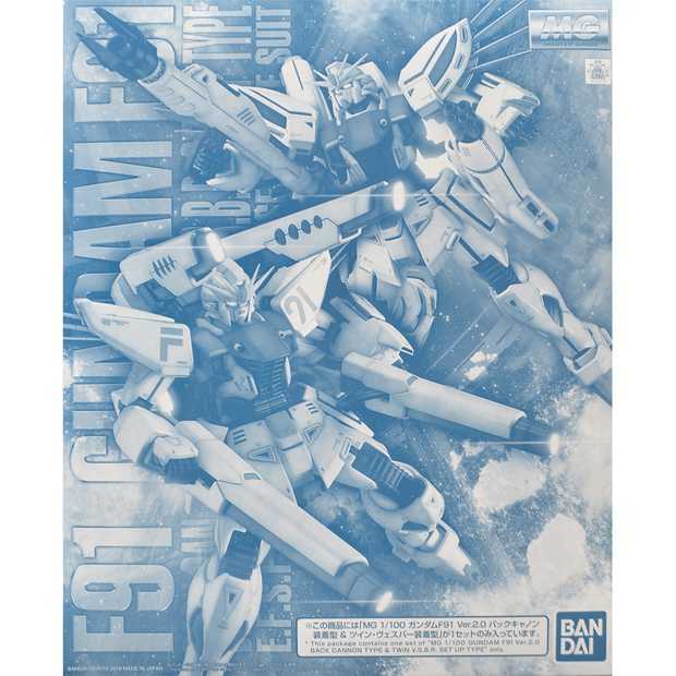 P-BANDAI MG 1/100 Gundam F91 Ver 2.0 Back Canon Type & Twin VSBR