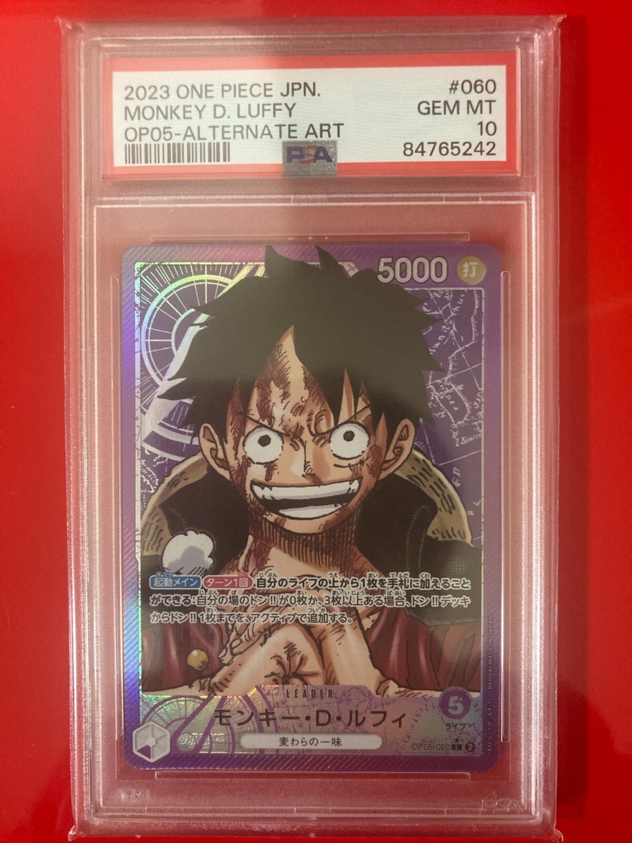PSA 10 Monkey D Luffy OP05-060 Leader Alt Art One Piece Card Game