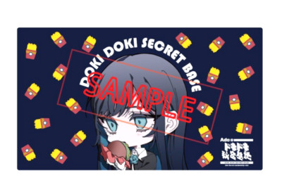 Ado Desk Mat Dokidoki Secret Base Burger Ver Official Japan Online