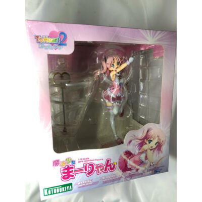 Magical Girl Maryan Figure 1/8 Scale To Heart2 Another Days