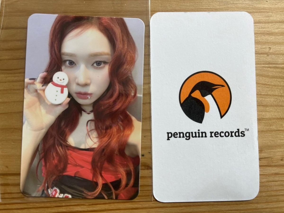 aespa 2023 PINK CHRISTMAS RANDOM PACK PHOTO CARD KARINA WINTER