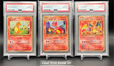 PSA 10 Charmander Charmeleon Charizard Set 003/032 CLL Pokemon