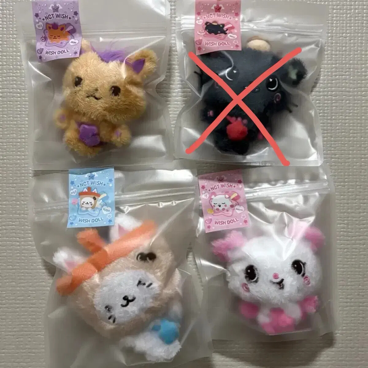 nct Wish Doll Sioning Bubble Night Fang Shion Yuushi Sakuya | eBay