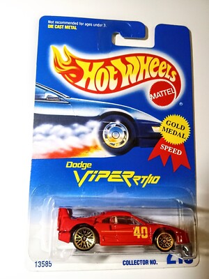 1992 Hot Wheels ERROR (F40 Ferrari) Red W/Gold lace wheels