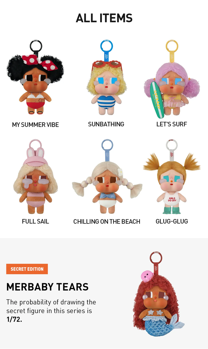 CRYBABY VACATION MODE ON SERIES-VINYL PLUSH PENDANT BLIND BOX HOT